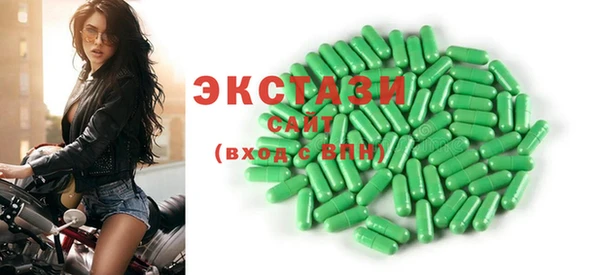 меф VHQ Краснослободск