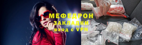 кокаин перу Краснотурьинск