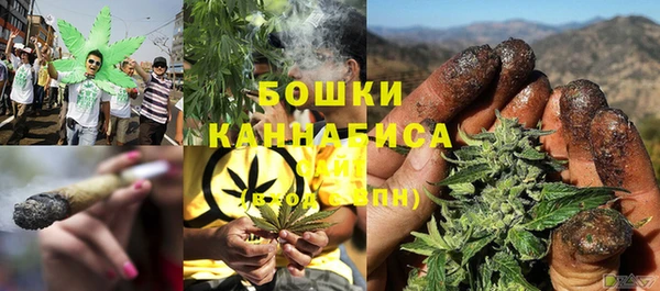 меф VHQ Краснослободск