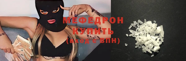 кокаин перу Краснотурьинск