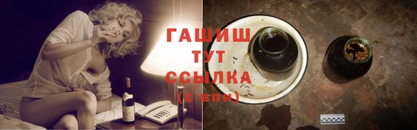 меф VHQ Корсаков
