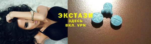 кокаин перу Краснотурьинск