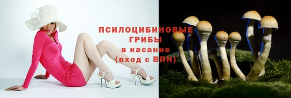 меф VHQ Краснослободск