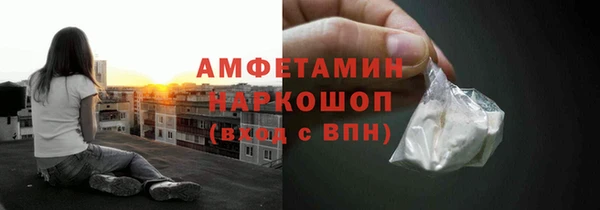 кокаин перу Краснотурьинск