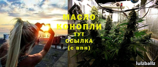 кокаин перу Краснотурьинск