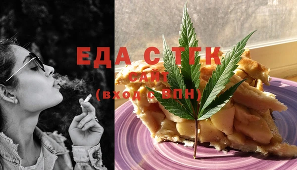кокаин перу Краснотурьинск