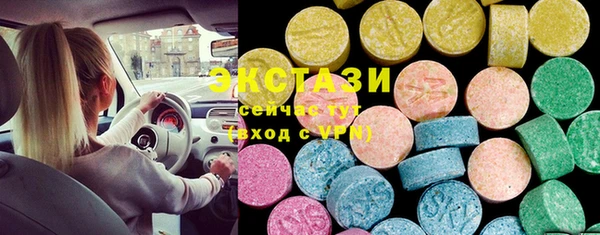 дурь Барнаул