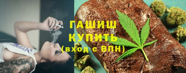 меф VHQ Краснослободск