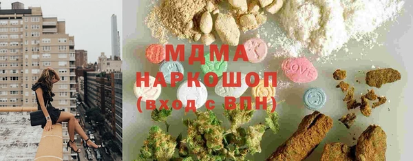 кокаин перу Краснотурьинск