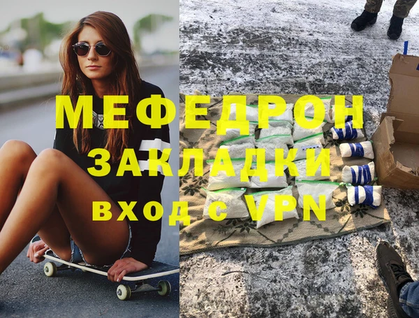 героин Тольятти
