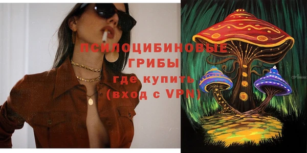 кокаин перу Краснотурьинск