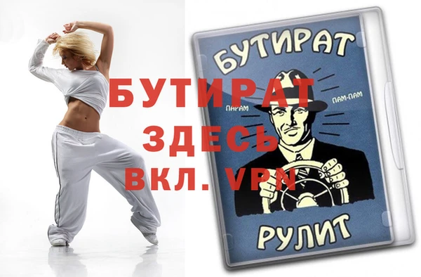 кокаин перу Краснотурьинск