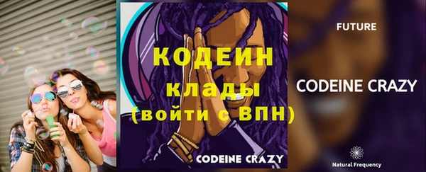 дурь Костерёво