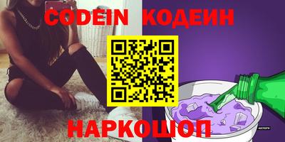 ешки Канаш