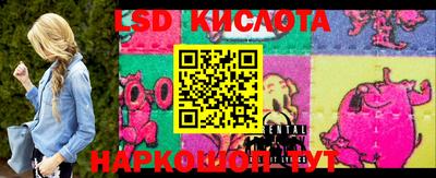 герыч Камышлов