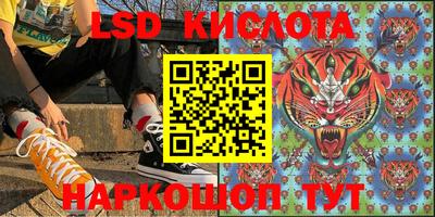ешки Канаш