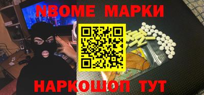 герыч Камышлов