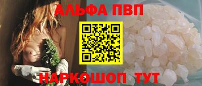 ешки Канаш