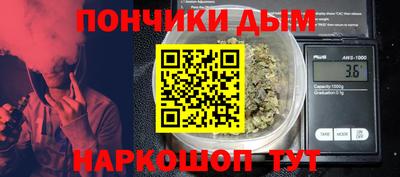 ешки Канаш