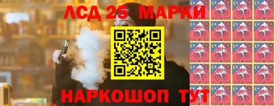 герыч Камышлов