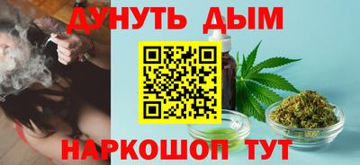 ешки Канаш