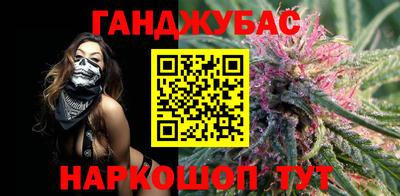 ешки Канаш