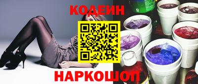 герыч Камышлов