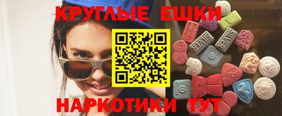 ешки Канаш