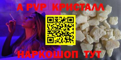 ешки Канаш
