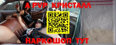 герыч Камышлов