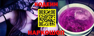 ешки Канаш