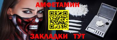 герыч Камышлов