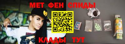 ешки Канаш