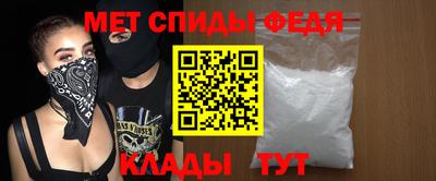 ешки Канаш