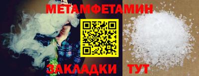 герыч Камышлов