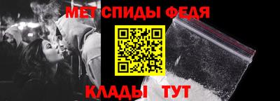ешки Канаш
