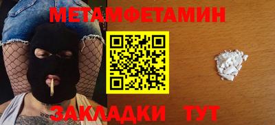 ешки Канаш