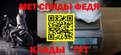 герыч Камышлов