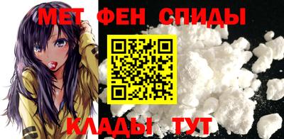 ешки Канаш