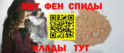 ешки Канаш