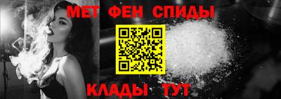 ешки Канаш