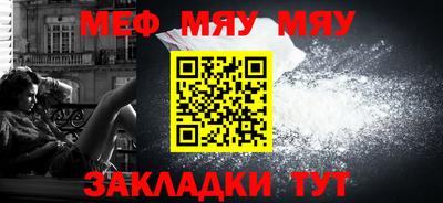 герыч Камышлов