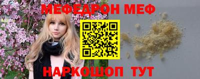 ешки Канаш