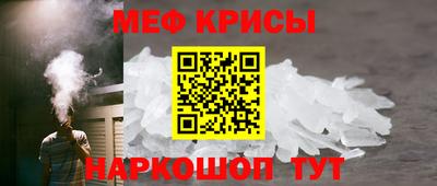 герыч Камышлов