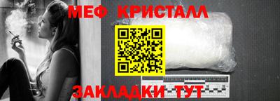 марки nbome Кингисепп